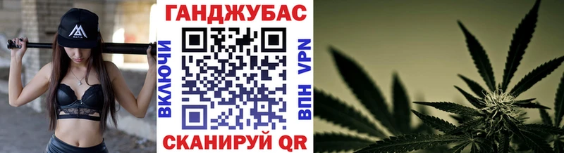 Как найти наркотики Дигора Гашиш  МЕГА ONION  Кокаин  Меф мяу мяу  Конопля 