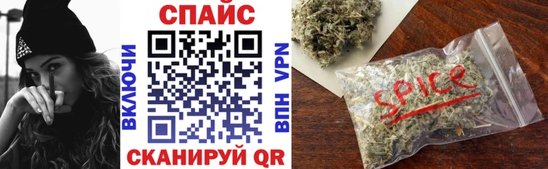 наркотики  Дигора  Бутират BDO 33% 