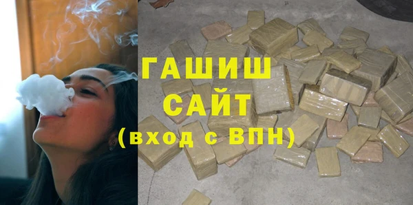 соль курить ск Дмитровск