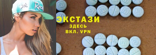 кокаин Дмитров