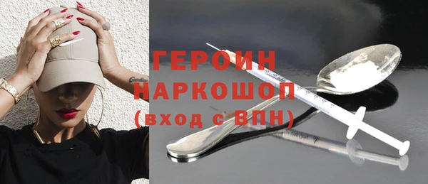 сатива Дмитриев