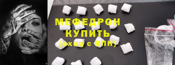 сатива Дмитриев