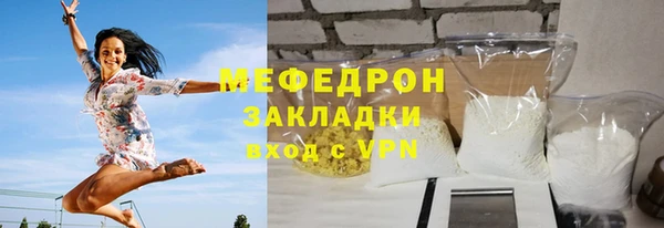 сатива Дмитриев