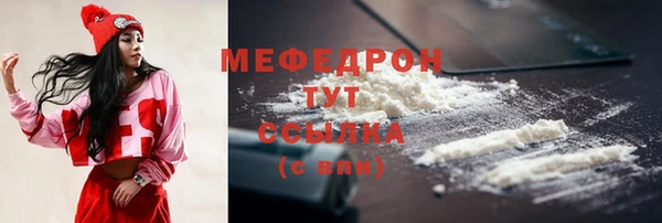 соль курить ск Дмитровск