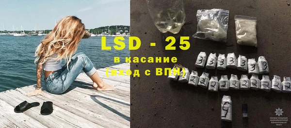 соль курить ск Дмитровск