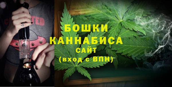 кокаин Дмитров