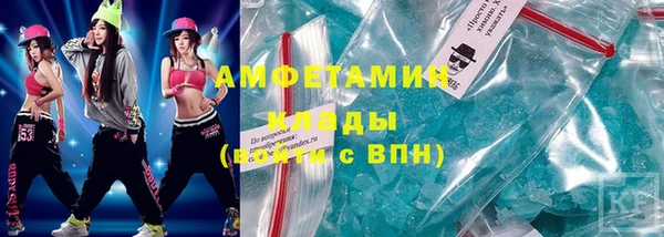 соль курить ск Дмитровск