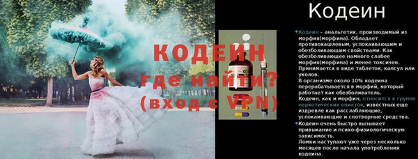соль курить ск Дмитровск