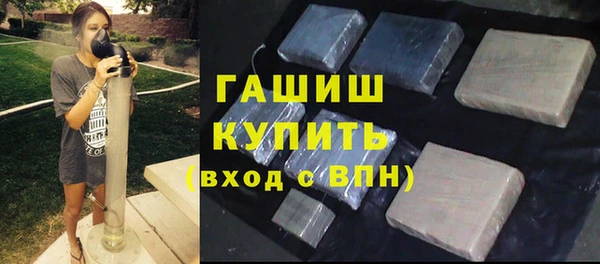 кокаин Дмитров