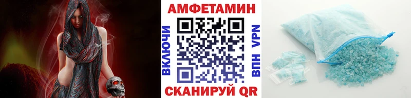 Первитин витя  где можно купить наркотик  Дигора 