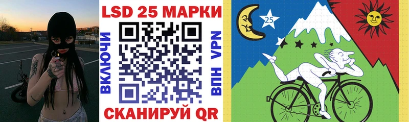 Марки N-bome 1,8мг  Дигора 